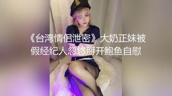 【极品❤️爆乳女神】苏小涵✿ 巨乳护士肉棒治疗 挑逗乳粒按摩龟头 整根插入蜜穴~棒极了~狂轰输出乱晃巨乳 榨喷