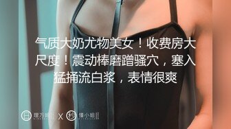 极品女神『Yuri』着性感红色小热裤白上衣