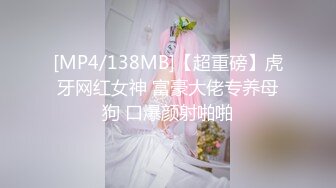 【新片速遞 】针织厂女厕呢大衣牛仔裙姿色小美女,卷曲的无毛唇真想用鸡巴抹平[120M/MP4/01:01]