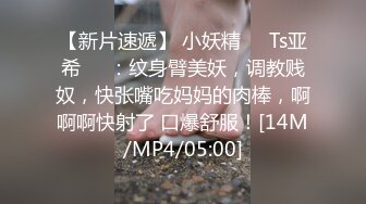 漂亮高跟黑丝少妇口含双屌 在车上被巨根狂插 淫水直流 精液射一肚子