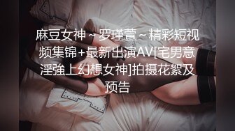 近来开始在意熟女丰满体型的岳母的羞耻模样让我勃起了