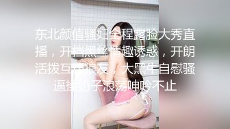 ❤️极限露出❤️ 精选外网露出界网红露出诱惑视频 贵在真实 毫无底线  反差刺激【380V】 (192)