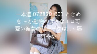 【爆乳女神重磅核弹】秀人网巨乳网红『朱可儿』最新制服诱惑私拍 制服女神的另一面 神似AV女优