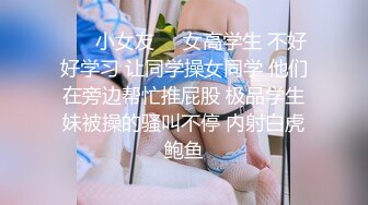 [MP4/ 1.04G] 新流出酒店偷拍安防精品 高颜值美女情人穿黑丝讨好土肥圆大哥