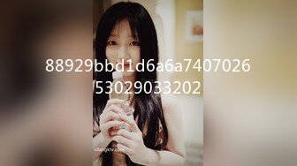 [MP4]STP24460 星空无限传媒贺岁片回家过年七步曲之回家的诱惑EP4XK8109 主人请接受我的小穴 VIP2209