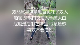 [MP4]长相甜美T恤马尾妹子服务不错再加钟摸逼特写口交抬腿大力抽插猛操呻吟