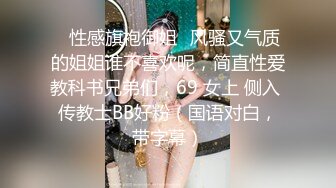 妇科医院监控偷拍❤️好几个漂亮妹子来让男医生治疗逼，男助手站在旁边认真记录,妹子害羞的说我又给你们免费当教科书了