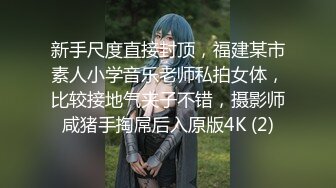 黑客破解家庭网络摄像头偷拍 一对性欲很强的年轻夫妻无所顾忌大白天当着孩子面做爱高清完整版