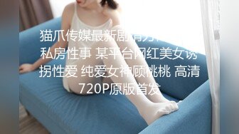 麻豆传媒豪乳女神「吴梦梦」无套系列《调情酒吧》微醺后的疯狂性爱 狂插口爆裹射