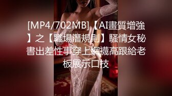 MT-017.憨憨.我的失语妹妹.无语伦比的兄妹乱伦.麻豆传媒映画x麻麻传媒