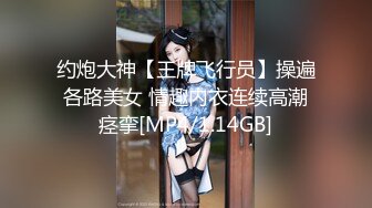 -极品母狗长腿黑丝骚货御姐▌美杜莎 ▌迷路的性旅行 肉偿网约车司机 爆裂黑丝车内干到车尾 劲射