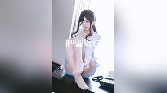 《顶级劲爆☀️订阅精品》浪漫主义上海留学生身材娇小翘臀媚洋女【Asya】私拍~恋上大肉棒日常各种唯美性爱野战主打一个激情开放 (7)