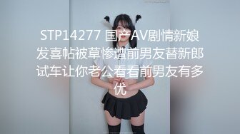 KTV激情