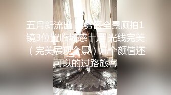 XK-8146 元旦企划《淫乱一家人》