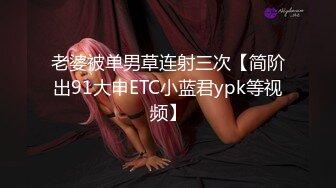 2020新全景 长腿白裤美少妇拉大号