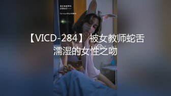 LegalPorno番外篇俄罗斯体操少女Nicole.Murkovski资源合集（一字马爆菊，群交饮尿）【37V】 (9)