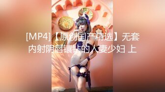 乌克兰美女Mila Azul的Onlyfans最新大合集，各种道具秀尺度更大，肛塞、假jb、电动玩具自慰【730V】 (82)