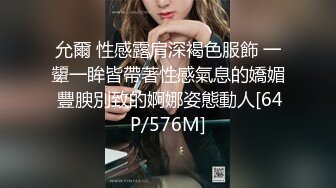 [2DF2]按摩店小炮房500块双飞两个按摩女老套路一边看av一边偷拍一本道的声音贼大 -&nbsp;&nbsp;[MP4/259MB][BT种子]