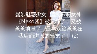 《绝版重磅经典收藏》CP界天花板女厕隔板缝洞中特写偸拍超多小姐姐美少妇方便亮点多靓妹先吐后尿高跟女尿尿还把B掰开 (1)