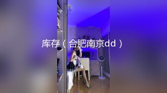 对连衣情趣黑丝御姐无法抵挡，前凸后翘逼毛黑黝黝奶子软大，真是极品啊欲望躁动硬了享受吞吸操穴