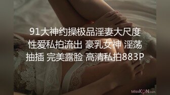 [HD/0.5G] 2024-08-18 XB-177 杏吧傳媒 約了個剛滿18歲的小女孩