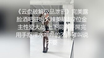 [MP4/284M]5/4最新 我假装被你强奸抬起双腿猛操还疼要哭了VIP1196