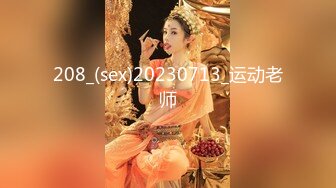 大神【UUS1980】之前装睡的妹子 车震+新第三视角啪 (1)