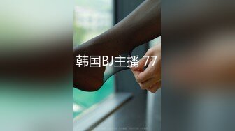 [MP4/ 1.83G] 横扫外围女 铁鸡巴猛男操175的爵士舞气质女神操了50分钟