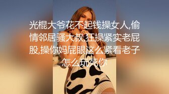 [MP4/ 911M] 年少不知阿姨好_按摩店约熟女，良家大姐家庭负担重，深夜也在努力接单