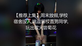 我专用的经理交换NTR～不想被讨厌而完全言听计从的中出换伴