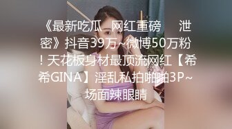 [MP4]STP32640 成熟的大屁股騷女人，絲襪高跟露臉誘惑狼友，揉奶玩逼自慰呻吟被大哥草，激情上位浪叫呻吟，表情好騷別錯過 VIP0600