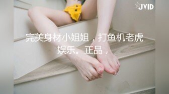 197_(sex)20231107_车模的诱惑