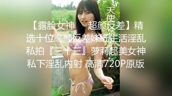 【新片速遞】    ❤️√全网极品大美女~满屏大长腿~奶子圆又挺无毛一线天 红底高跟~掰穴大口吃鸡 掰腿后入劲爆啪啪~爽~[1.75GB/MP4/05:00:0