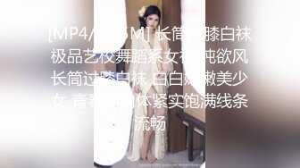 自收集抖音风裸舞反差婊合集第4季【1118V】 (930)