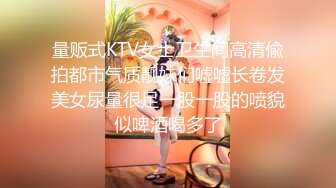 [MP4/ 2.66G] 最新安防酒店偷拍极速首发12-01男技师和会所纹身女同事精油SPA打炮 骑乘猛操鸡巴差点坐折 操逼无罪