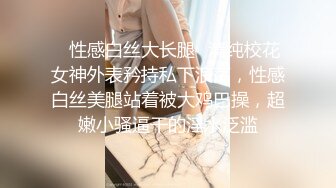 成都约、元旦西门约操大奶少妇爱吃鸡。成都寻女约