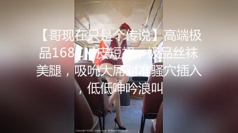 【新片速遞】&nbsp;&nbsp;蹂躏风骚人妻，开档黑丝全程露脸，各种疯狂草嘴干到骚逼想哭，表情好骚真刺激，大鸡巴高速抽插浪叫呻吟不止[1.23G/MP4/01:08:45]