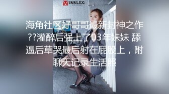 STP31360 国产AV 麻豆传媒 MDSJ0007 性犯罪者牢房 公开调教拘束强制内射 吴梦梦