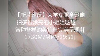 我的肥臀女友3