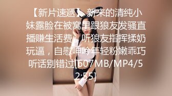 ✿少女黑丝M腿✿艺校舞蹈学妹，性感黑丝长筒袜又纯又欲，少女刚发育好的胴体让人流口水，超嫩性感白虎穴 顶宫灌精