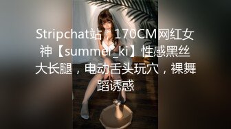 【OnlyFans】2023年6月国人淫妻 爱玩夫妻 换妻淫乱派对②，在马来西亚定居的华人夫妻 老公38老婆36 经常参加组织换妻淫交派对 8