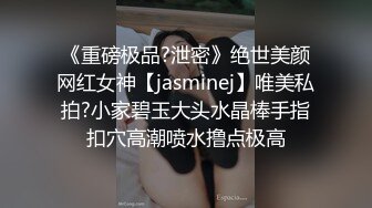 偷拍美女裙底风光 成都车展银色连衣裙细高跟极品美女，白色窄内 UR级反差骚货黑丝筒袜配情趣开档内裤