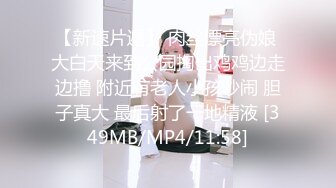 舔老婆，fq交流