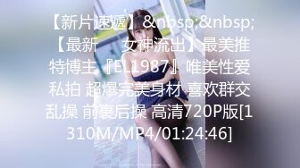 【韩国三级】性感女朋友的女朋友.2017