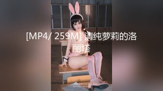 [MP4/ 1.74G] 悲伤的小玉米米