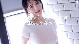 日本女孩被双管齐下