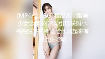 无水印源码自录--【妈妈不在家  】双马尾平胸萝莉，无毛馒头穴，自慰，骑乘，口交，被人艹的嗷嗷叫， 5月18-6月4号 合集 【65V】 (63)