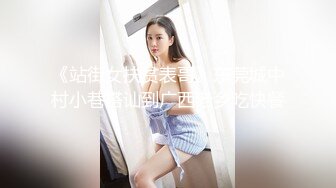 [MP4/ 1.79G] JK制服长发妹妹和年轻小鲜肉男友，多角度深喉怼嘴，性爱全过程