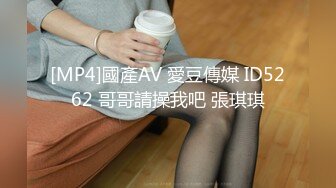 《极品CP魔手外购》坑神潜入某单位女厕实拍超多美腿漂亮小姐姐方便，前后位逼脸同框，各种性感诱人毛毛逼 (8)