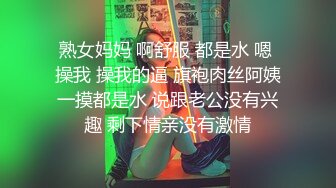 上的骚女抠逼给我看毛真多！